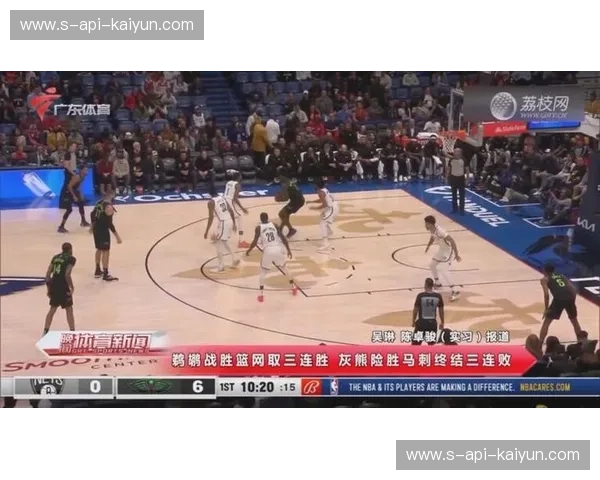 绝地反击与未来之巅：灰熊vs马刺，CCTV镜头下的西南区宿命对决